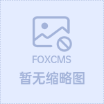 welcome海洋之神(集团)有限公司