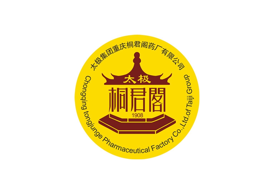 welcome海洋之神(集团)有限公司