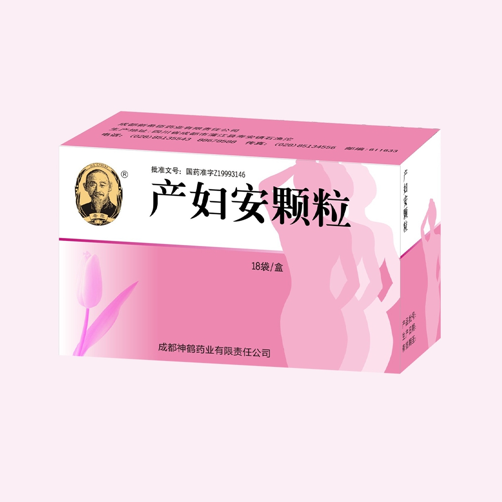 welcome海洋之神(集团)有限公司