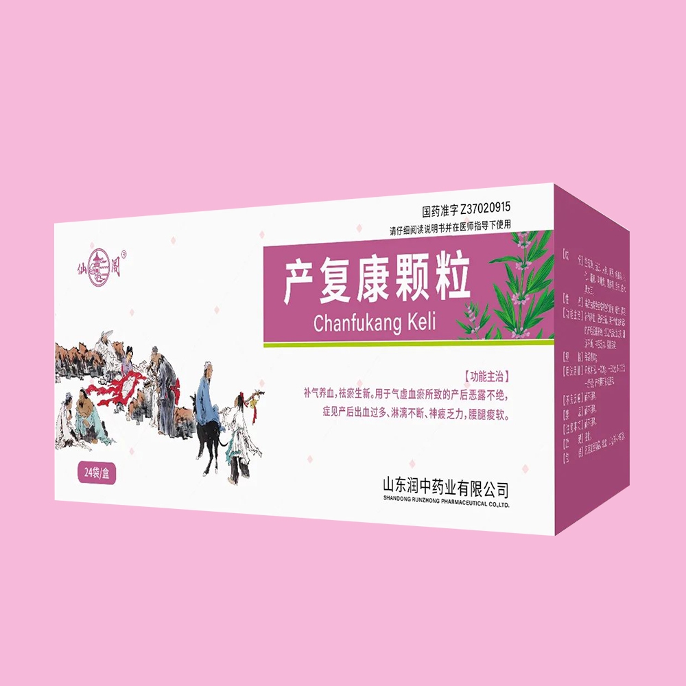 welcome海洋之神(集团)有限公司