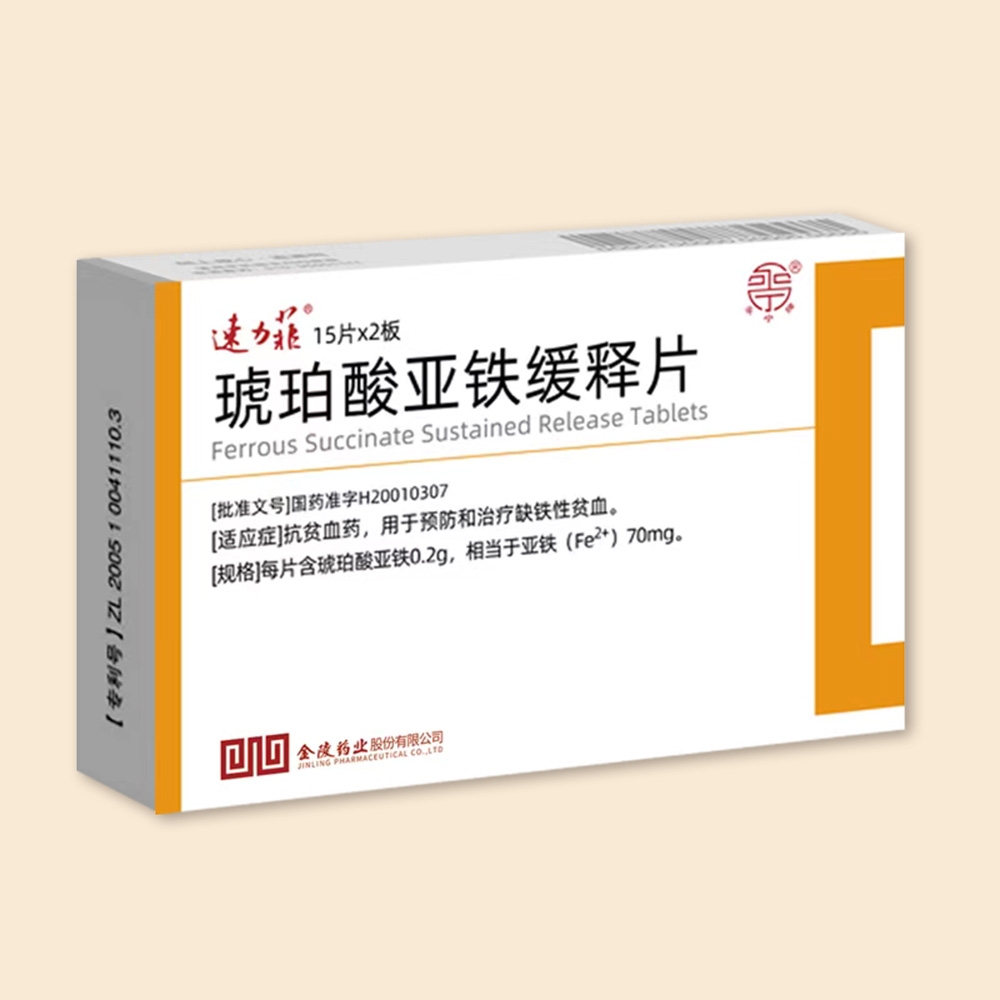 welcome海洋之神(集团)有限公司