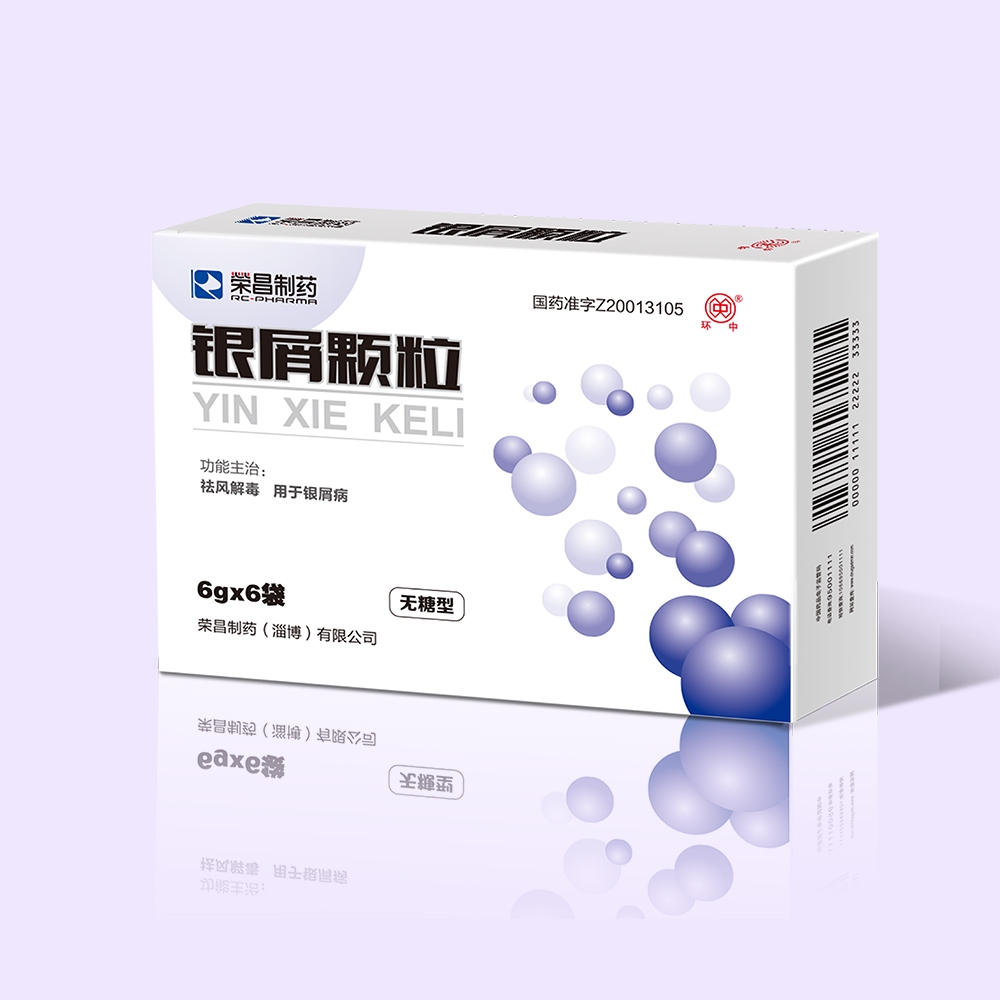 welcome海洋之神(集团)有限公司