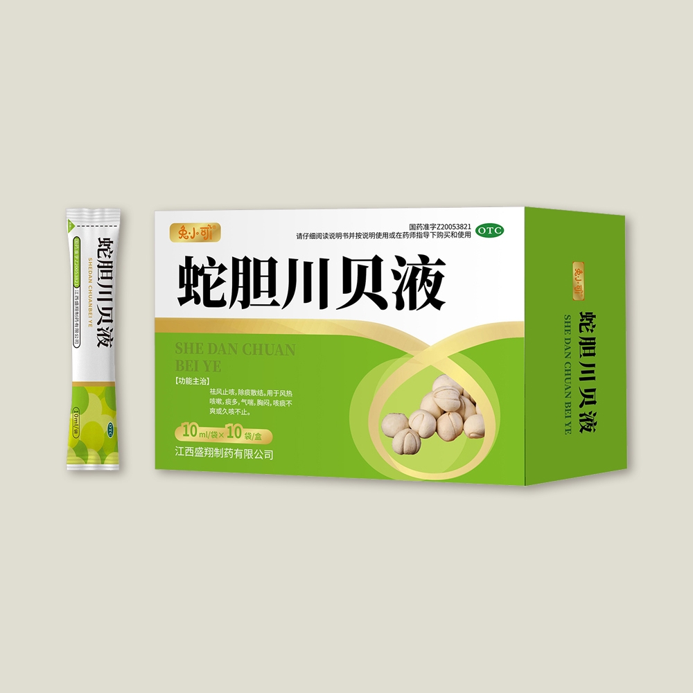 welcome海洋之神(集团)有限公司