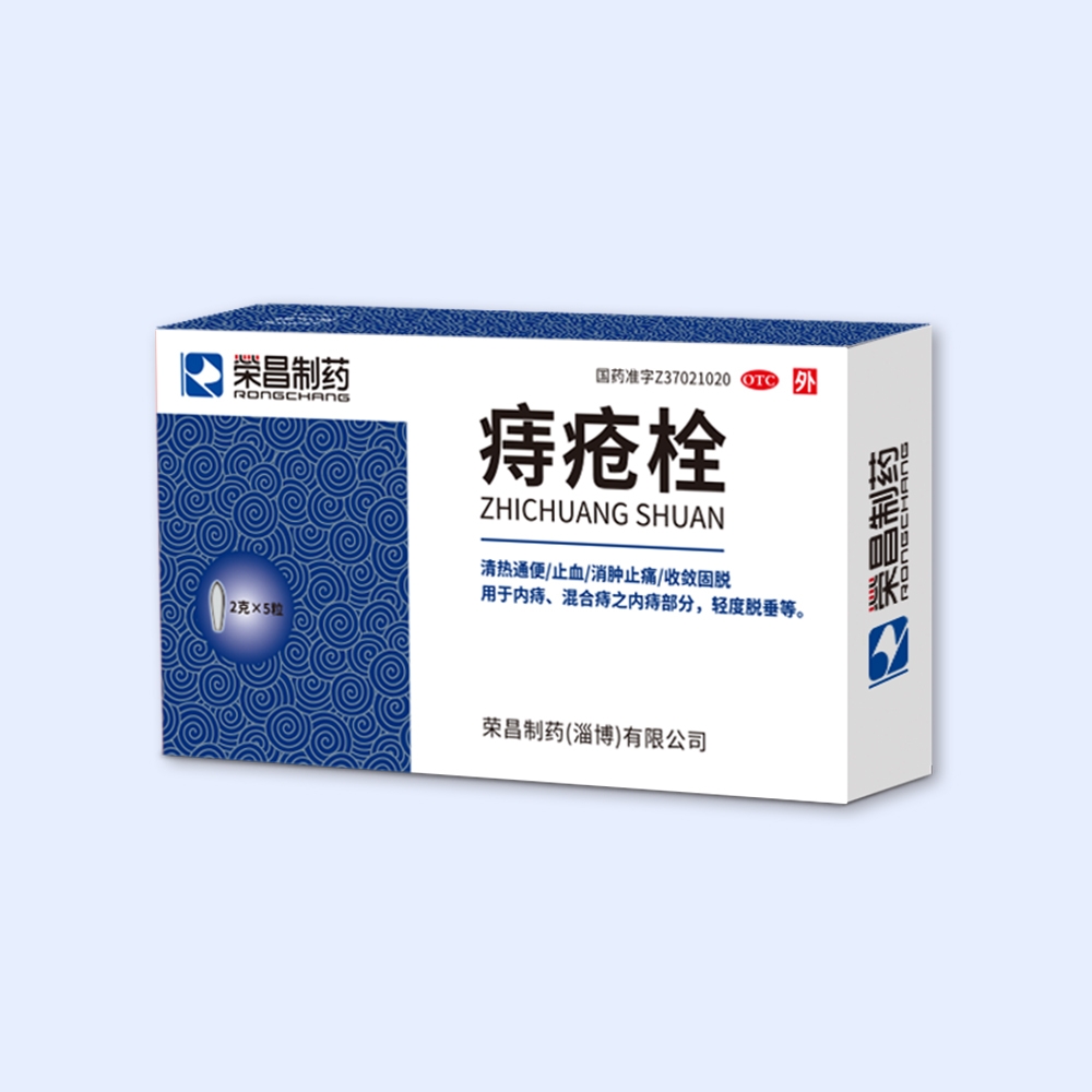 welcome海洋之神(集团)有限公司