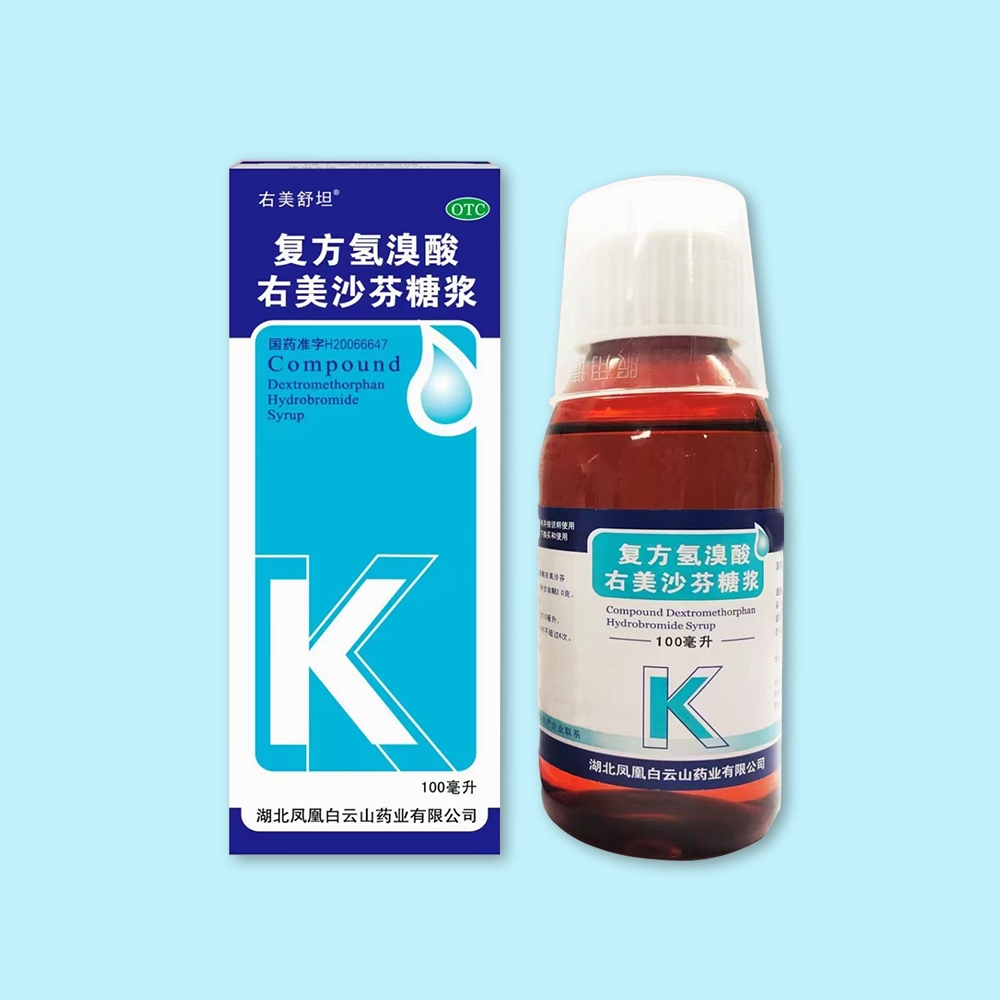 welcome海洋之神(集团)有限公司