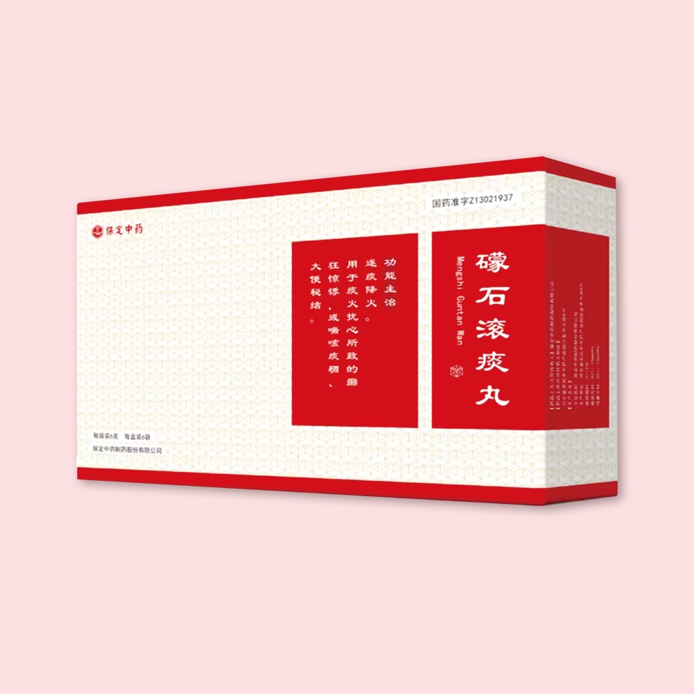 welcome海洋之神(集团)有限公司